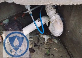 市中区水管漏水检测公司6